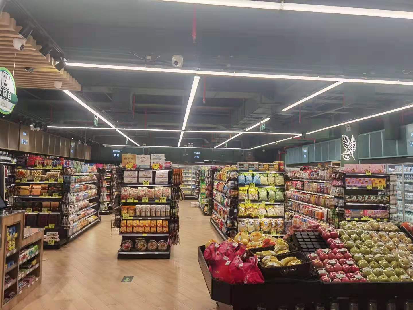 连锁超市装修-北京*朝阳区*丽都饭店